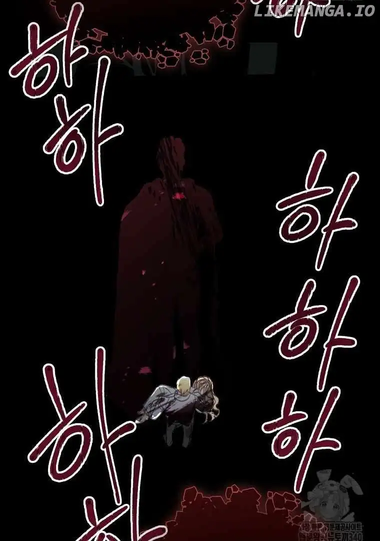 Your Majesty, Please Don’t Kill Me Again Chapter 127 331 039