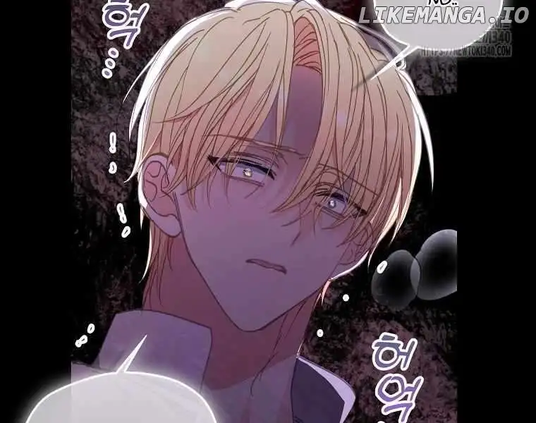 Your Majesty, Please Don’t Kill Me Again Chapter 127 335 043