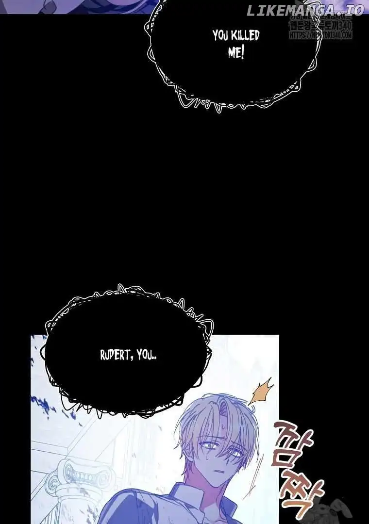 Your Majesty, Please Don’t Kill Me Again Chapter 127 342 050