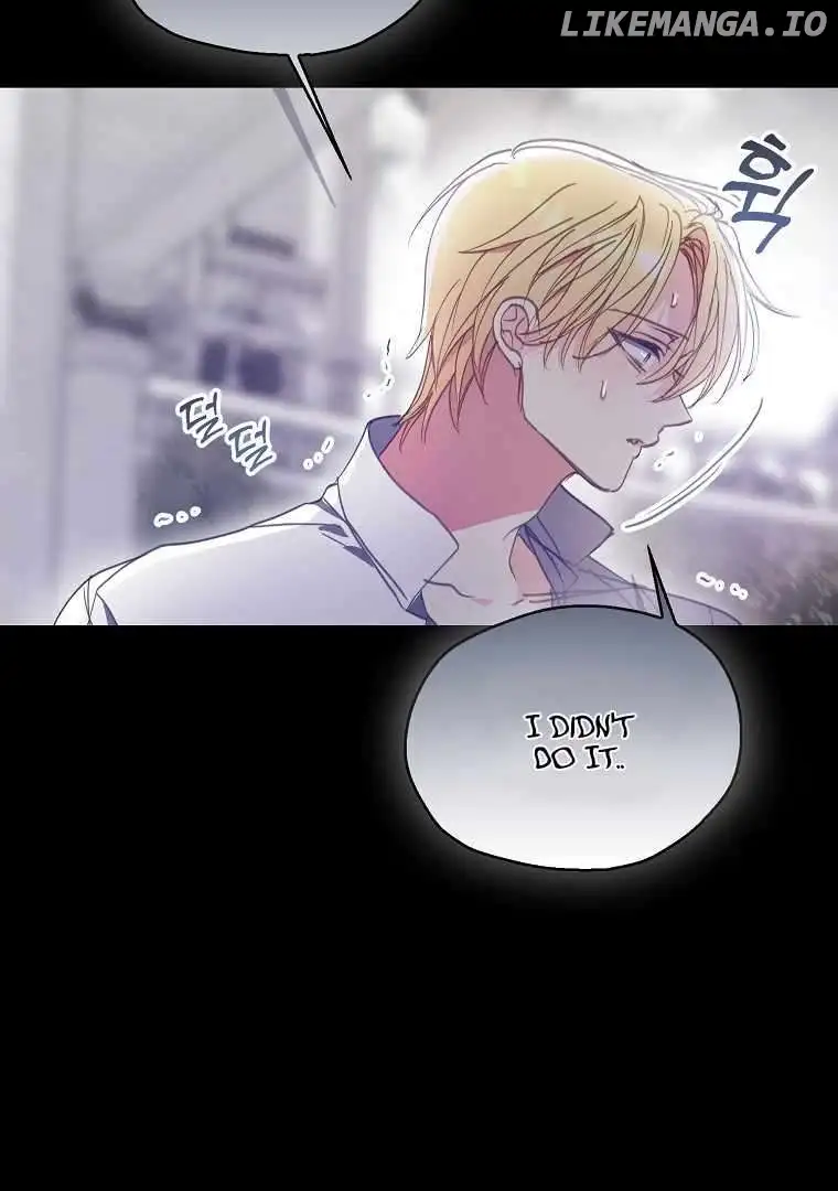 Your Majesty, Please Don’t Kill Me Again Chapter 127 345 053