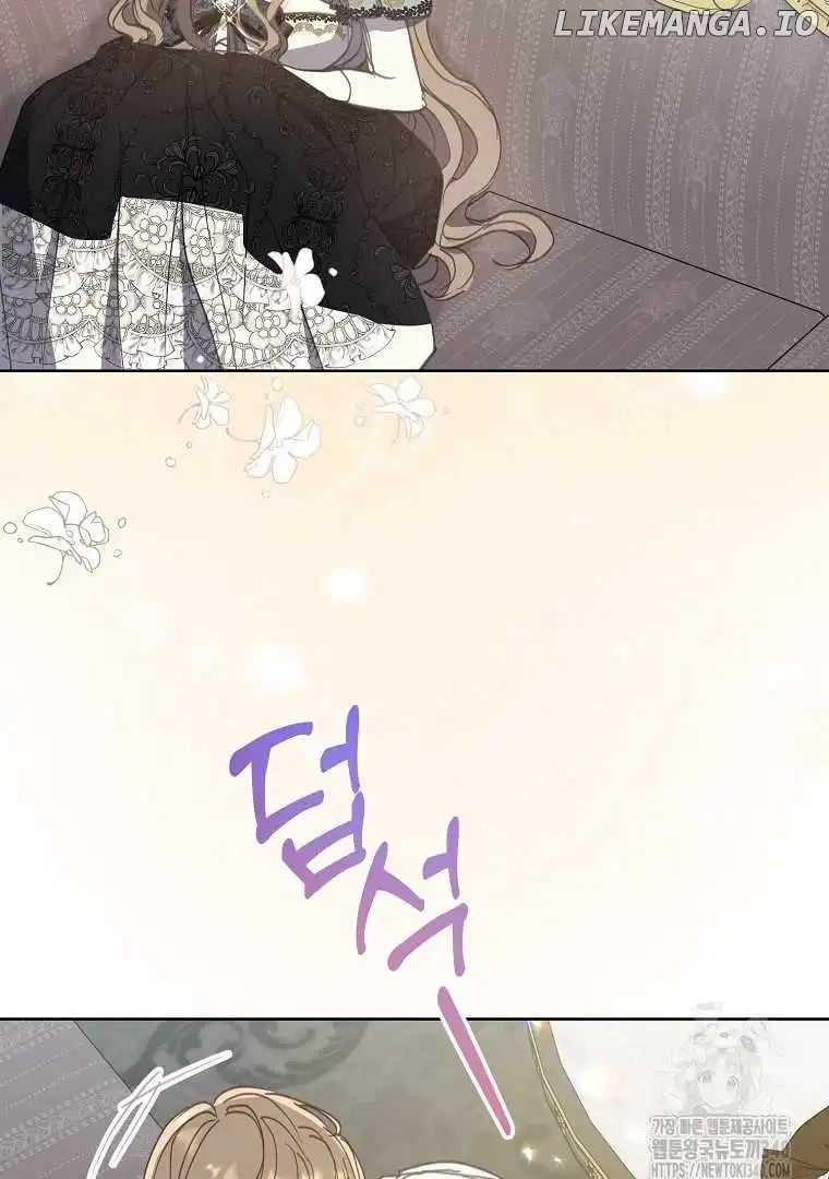 Your Majesty, Please Don’t Kill Me Again Chapter 127 352 060