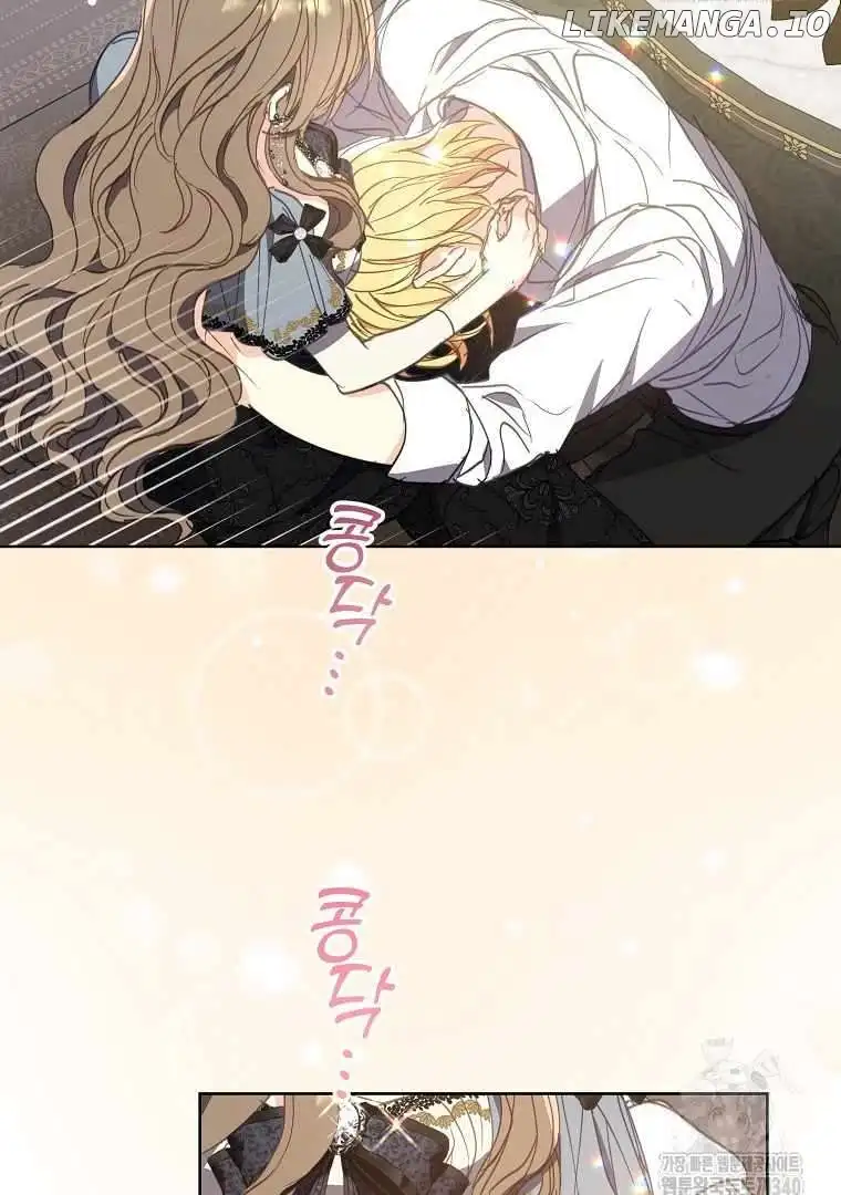 Your Majesty, Please Don’t Kill Me Again Chapter 127 353 061