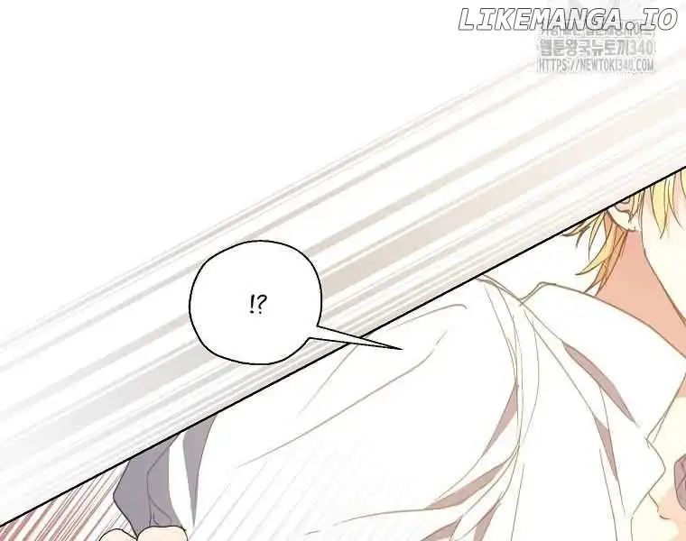 Your Majesty, Please Don’t Kill Me Again Chapter 127 364 072