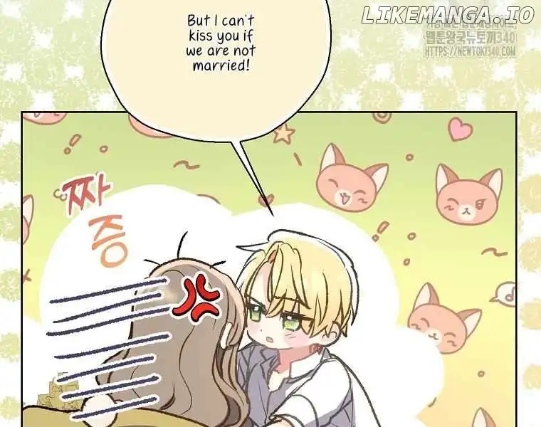 Your Majesty, Please Don’t Kill Me Again Chapter 127 378 086