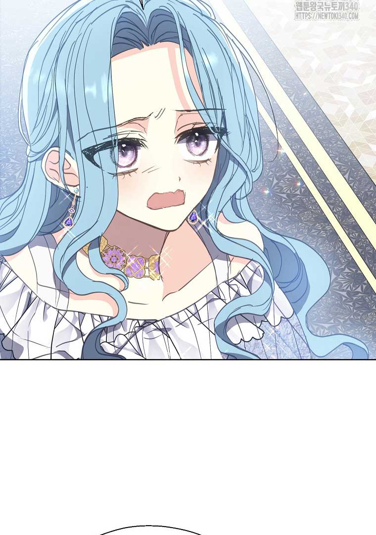 Your Majesty, Please Don’t Kill Me Again Chapter 128 302 04