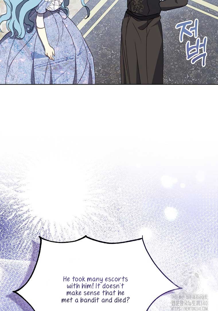 Your Majesty, Please Don’t Kill Me Again Chapter 128 305 07