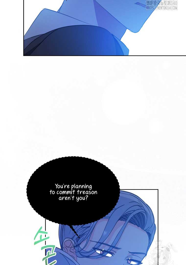 Your Majesty, Please Don’t Kill Me Again Chapter 128 308 10