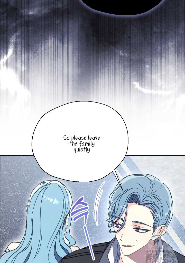 Your Majesty, Please Don’t Kill Me Again Chapter 128 312 14