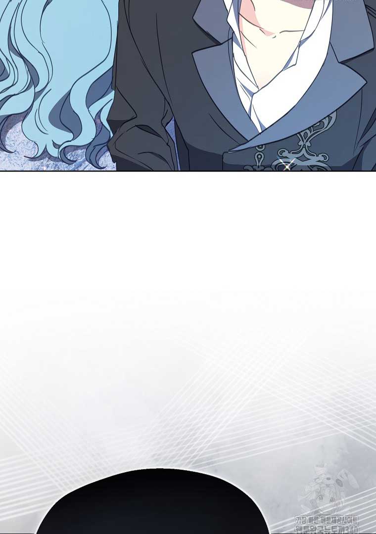 Your Majesty, Please Don’t Kill Me Again Chapter 128 313 15