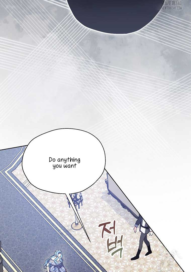 Your Majesty, Please Don’t Kill Me Again Chapter 128 315 17