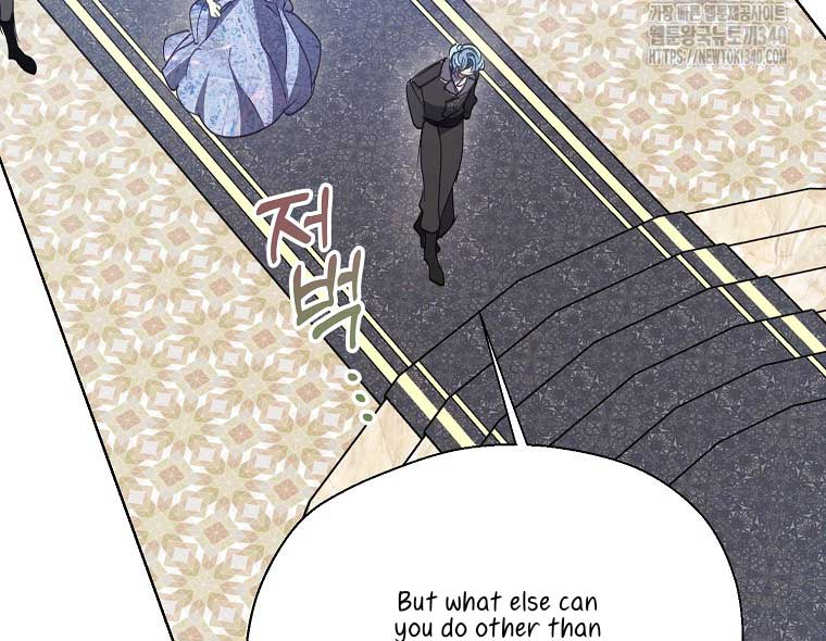 Your Majesty, Please Don’t Kill Me Again Chapter 128 316 18