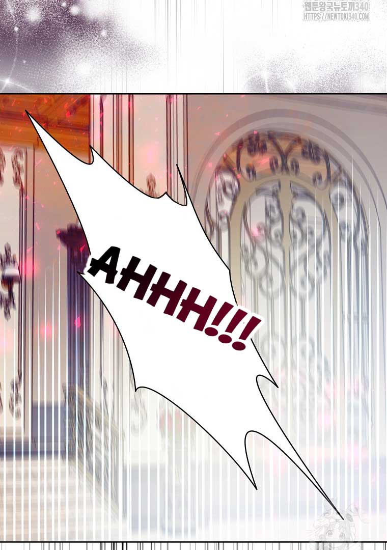 Your Majesty, Please Don’t Kill Me Again Chapter 128 321 23