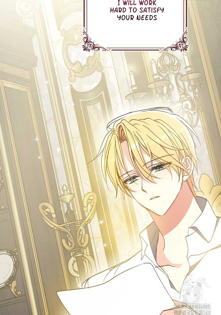 Your Majesty, Please Don’t Kill Me Again Chapter 128 326 28