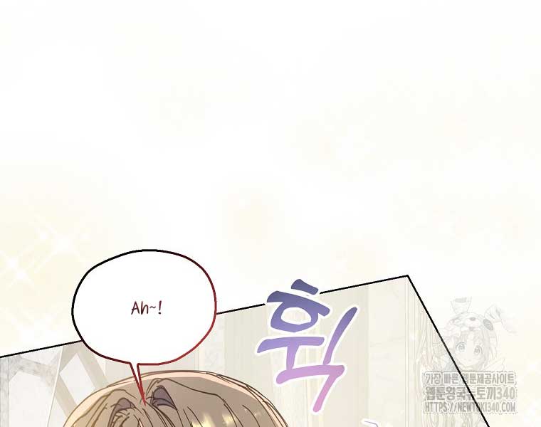 Your Majesty, Please Don’t Kill Me Again Chapter 128 331 33