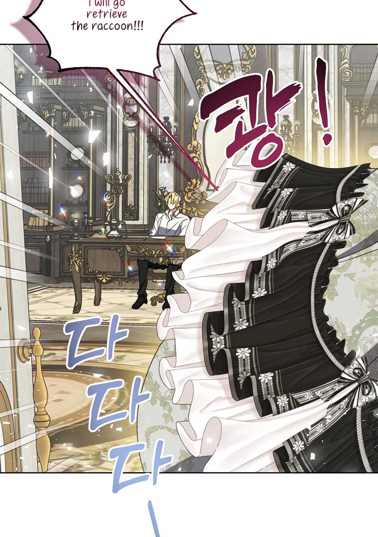 Your Majesty, Please Don’t Kill Me Again Chapter 128 335 37