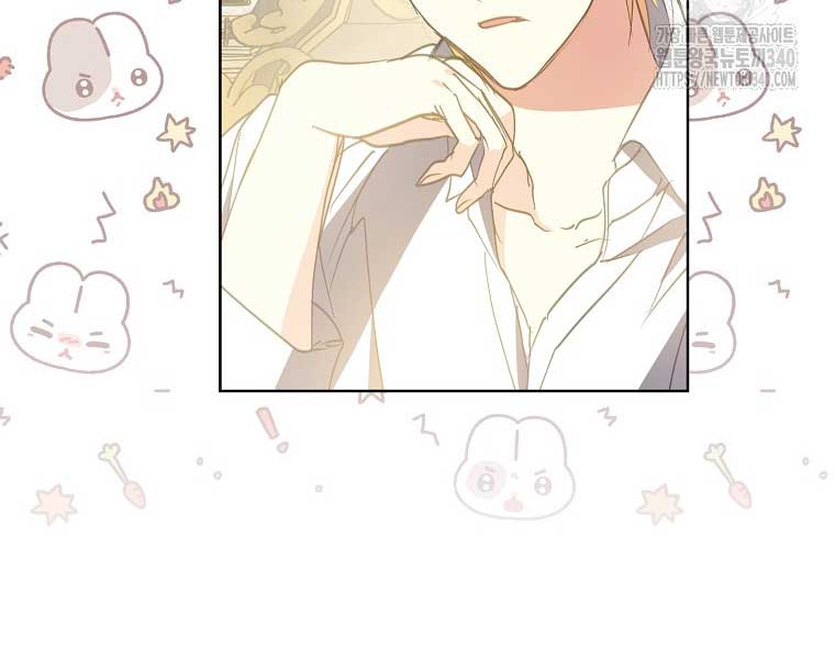 Your Majesty, Please Don’t Kill Me Again Chapter 128 337 39