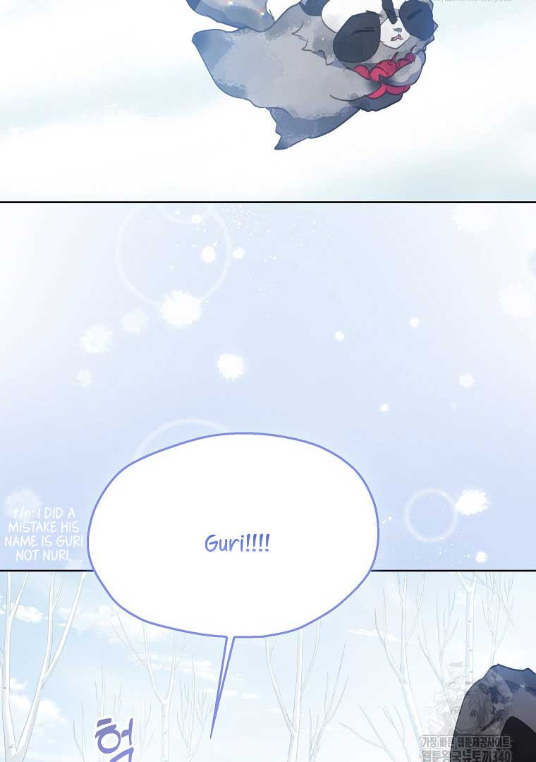 Your Majesty, Please Don’t Kill Me Again Chapter 128 340 42