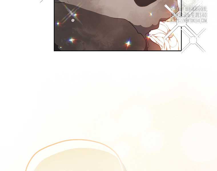 Your Majesty, Please Don’t Kill Me Again Chapter 128 344 46