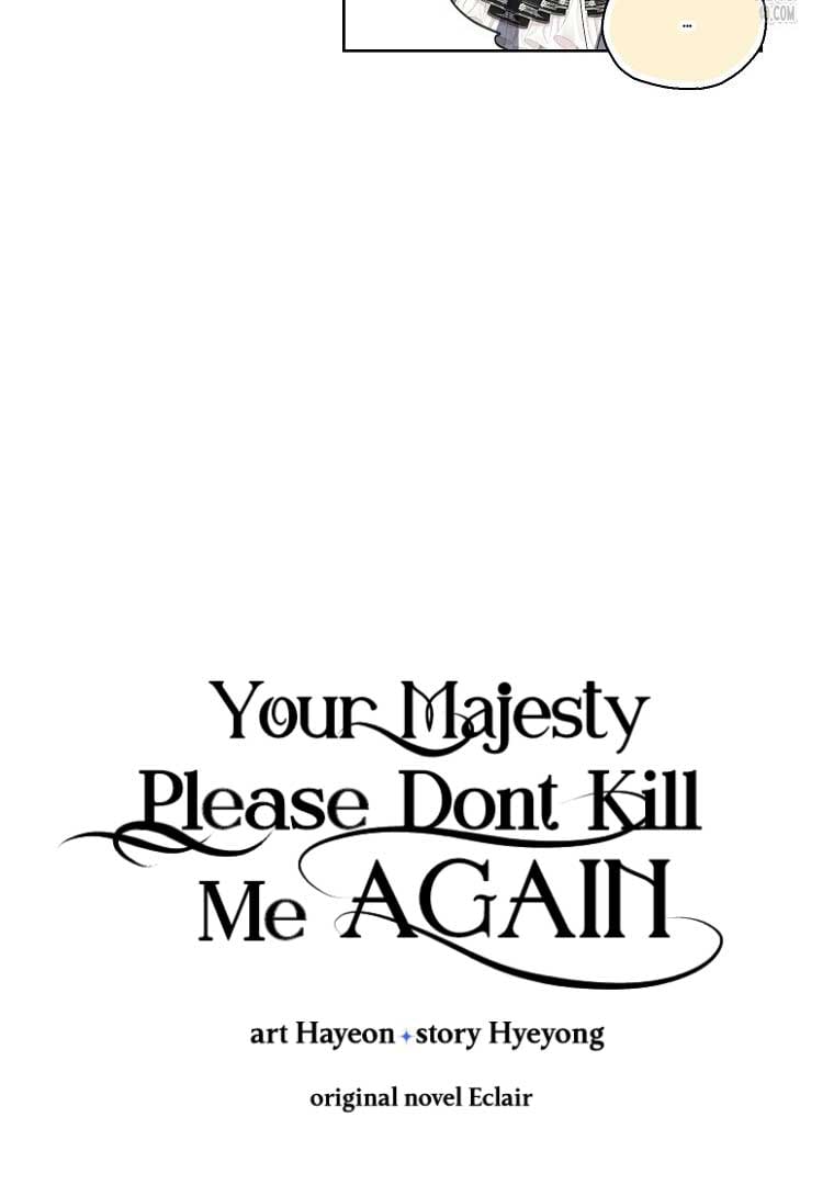 Your Majesty, Please Don’t Kill Me Again Chapter 128 348 50
