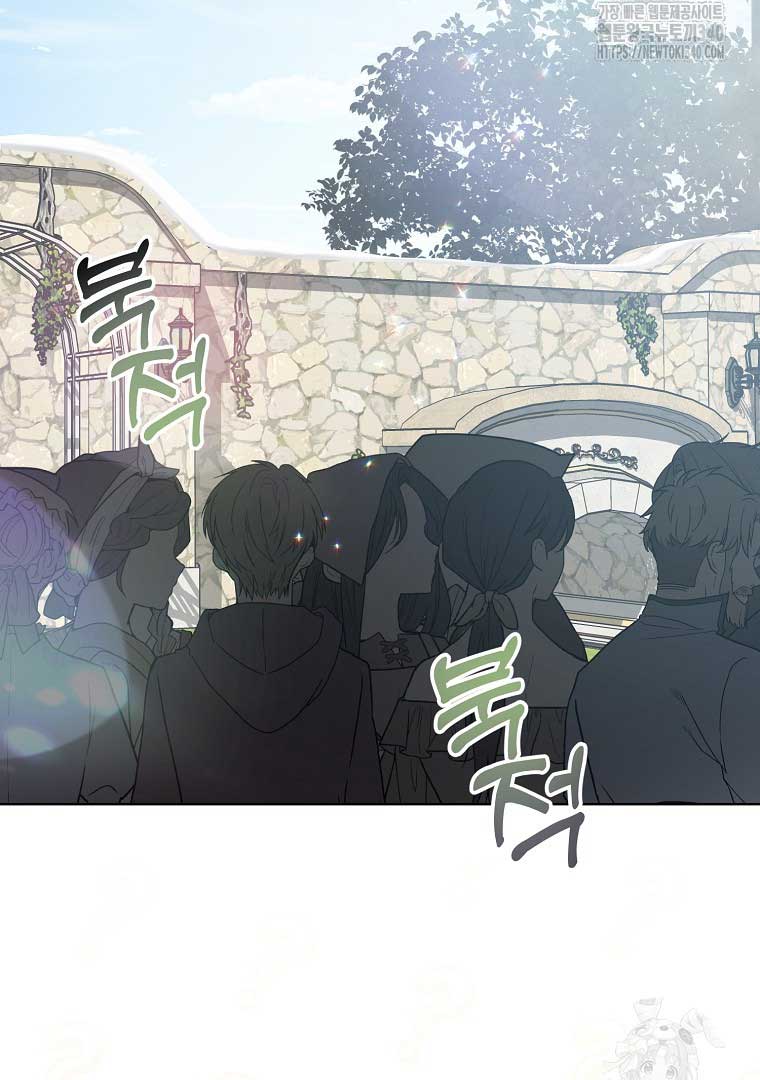 Your Majesty, Please Don’t Kill Me Again Chapter 128 350 52
