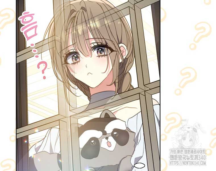 Your Majesty, Please Don’t Kill Me Again Chapter 128 352 54