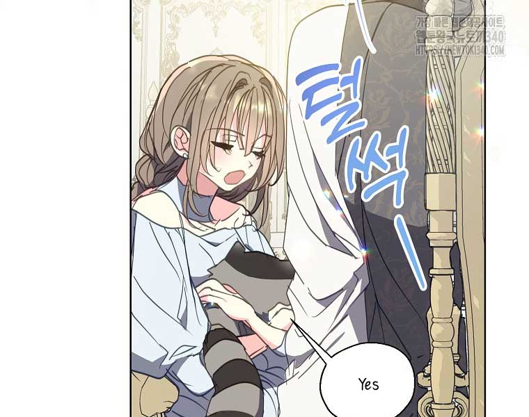 Your Majesty, Please Don’t Kill Me Again Chapter 128 358 60
