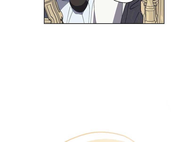 Your Majesty, Please Don’t Kill Me Again Chapter 128 359 61