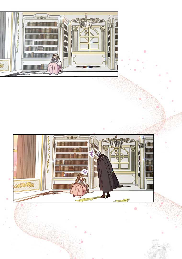 Your Majesty, Please Don’t Kill Me Again Chapter 128 370 72