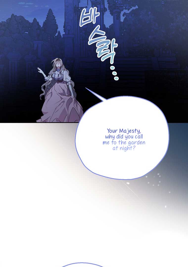 Your Majesty, Please Don’t Kill Me Again Chapter 128 374 76