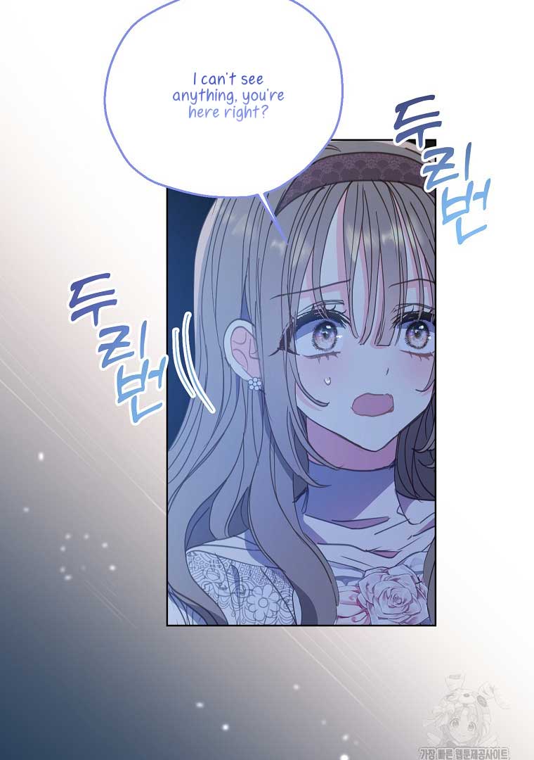 Your Majesty, Please Don’t Kill Me Again Chapter 128 375 77