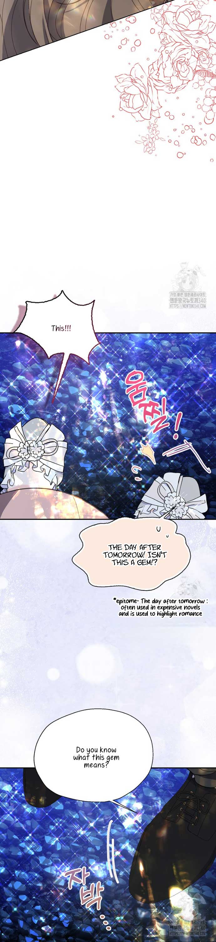 Your Majesty, Please Don’t Kill Me Again Chapter 128 388 90