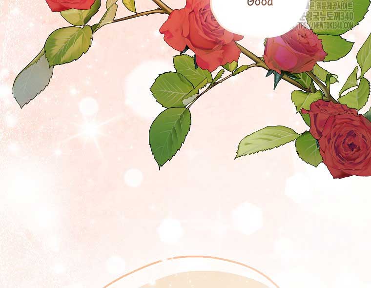 Your Majesty, Please Don’t Kill Me Again Chapter 128 393 95