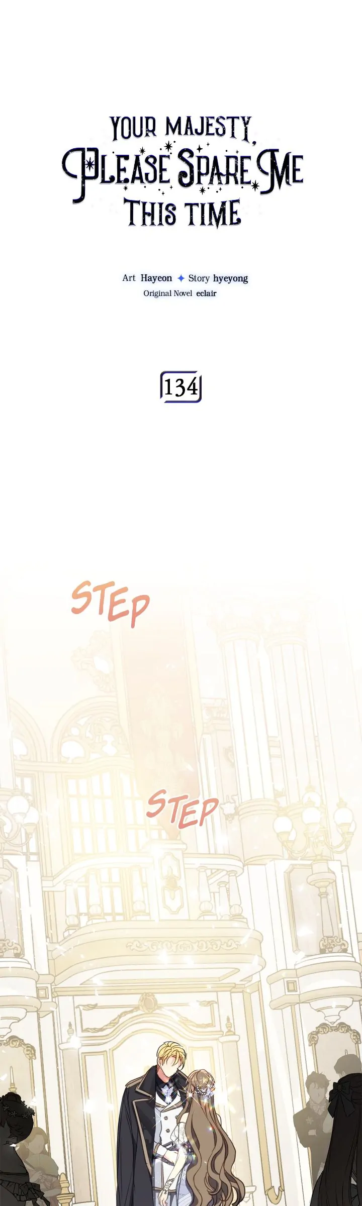 Your Majesty, Please Don’t Kill Me Again Chapter 134 155 07