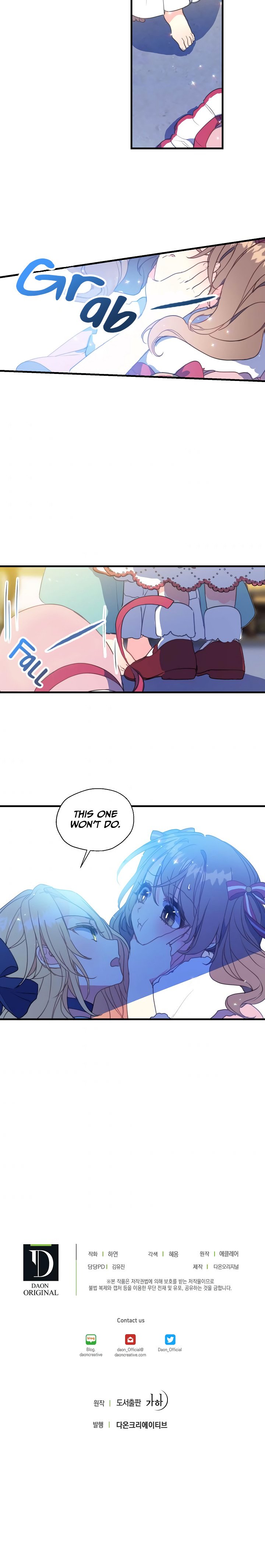 Your Majesty, Please Don’t Kill Me Again Chapter 14 62 13