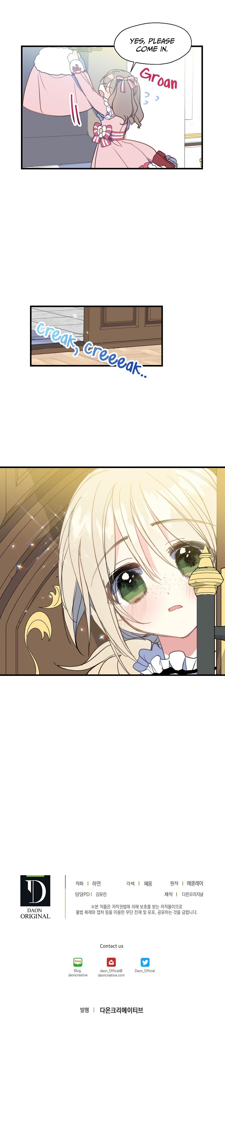 Your Majesty, Please Don’t Kill Me Again Chapter 15 62 13