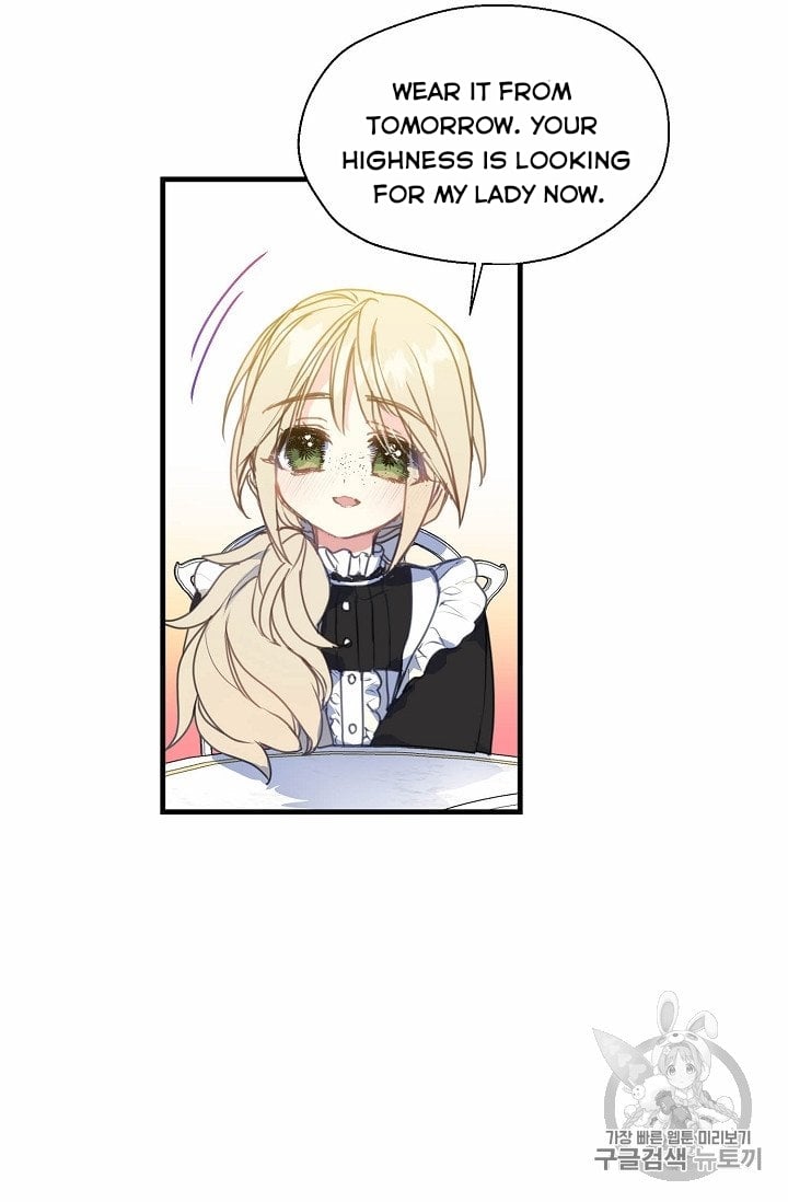 Your Majesty, Please Don’t Kill Me Again Chapter 16.5 89 10