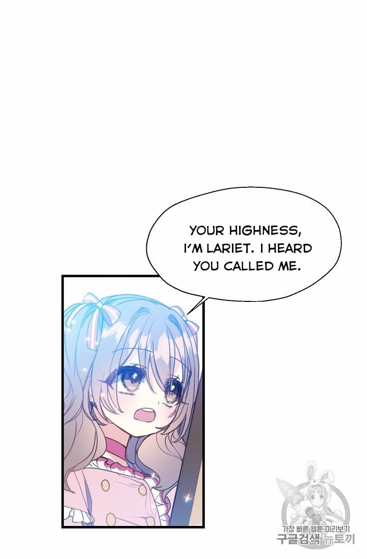 Your Majesty, Please Don’t Kill Me Again Chapter 16.5 91 12