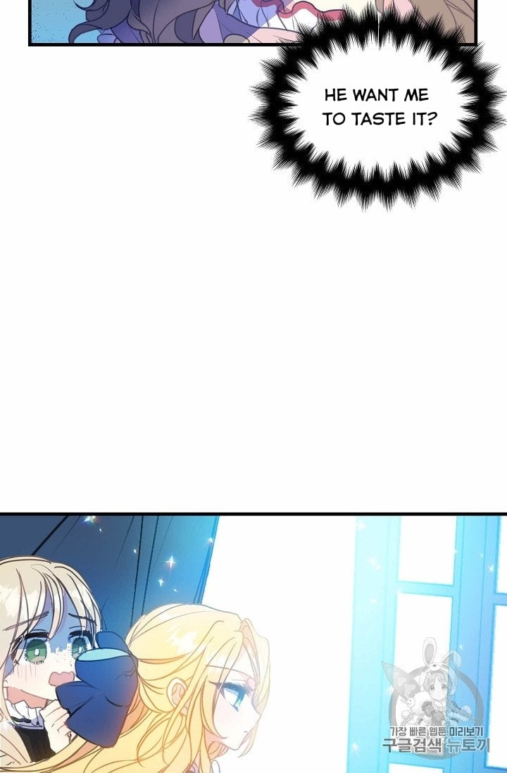 Your Majesty, Please Don’t Kill Me Again Chapter 16.5 96 17