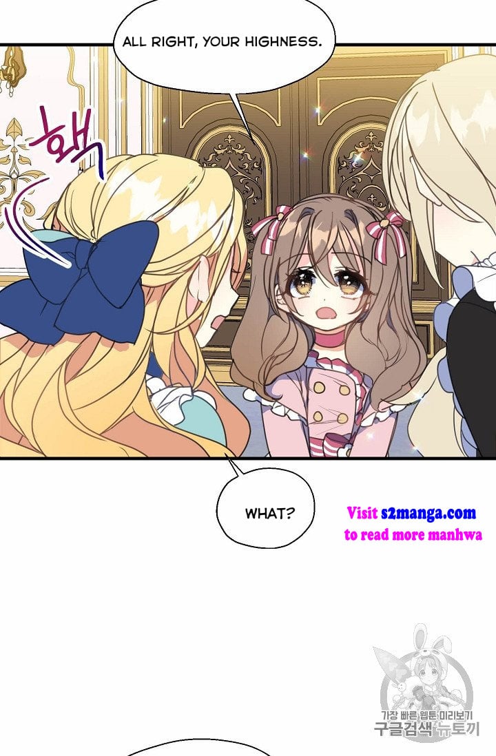 Your Majesty, Please Don’t Kill Me Again Chapter 16.5 100 21