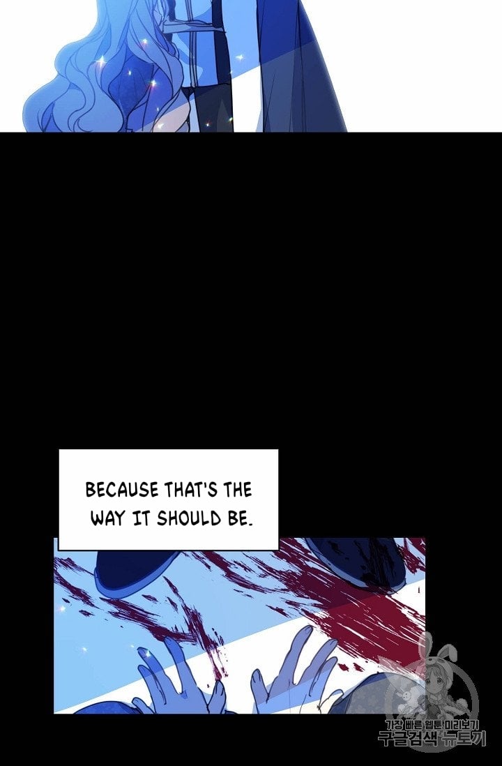 Your Majesty, Please Don’t Kill Me Again Chapter 16.5 83 4