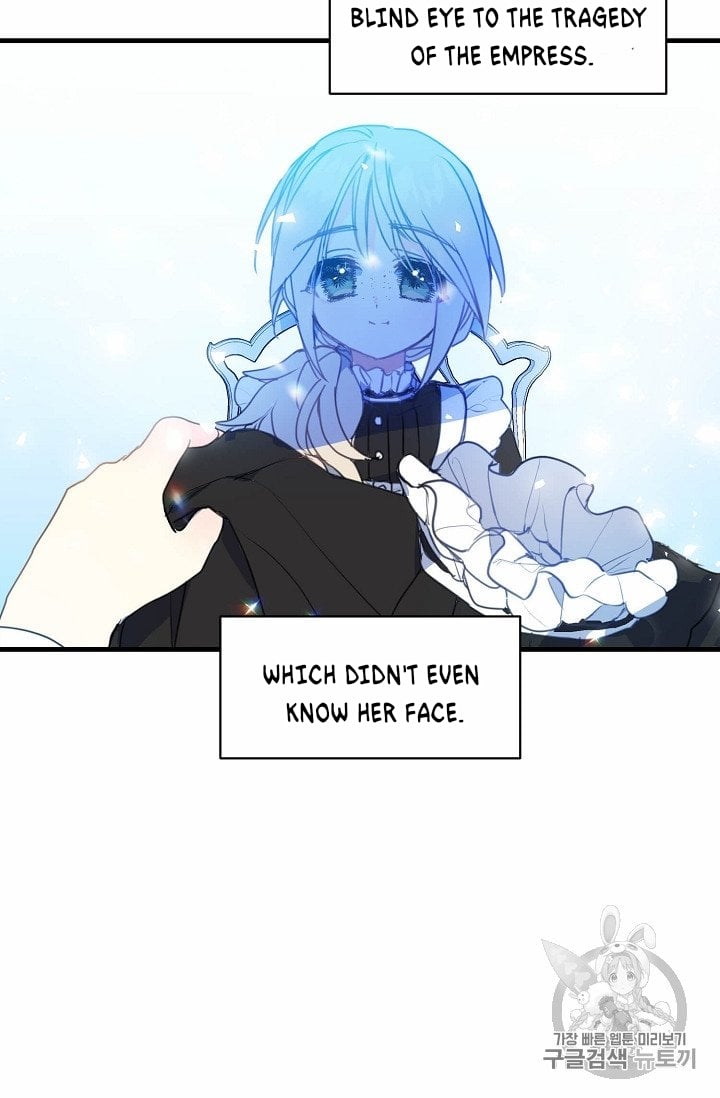 Your Majesty, Please Don’t Kill Me Again Chapter 16.5 88 9