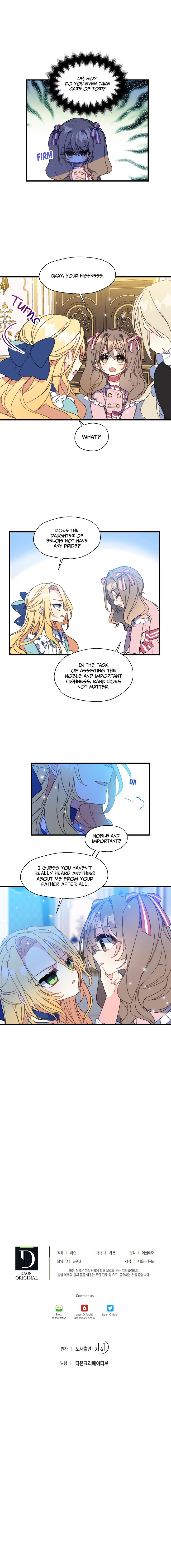 Your Majesty, Please Don’t Kill Me Again Chapter 16 62 13