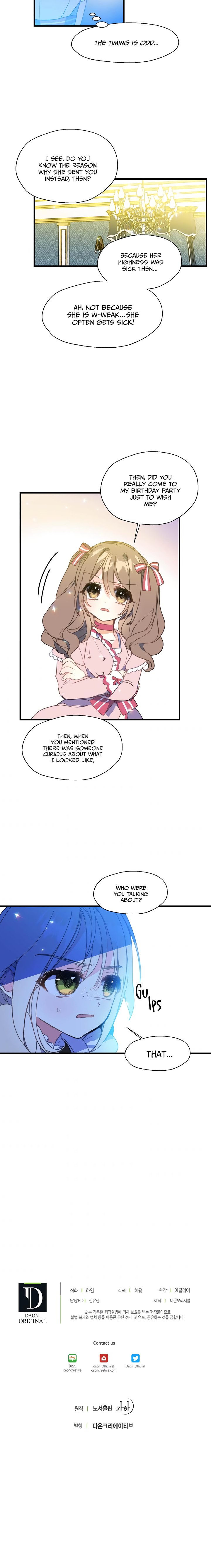 Your Majesty, Please Don’t Kill Me Again Chapter 17 62 13