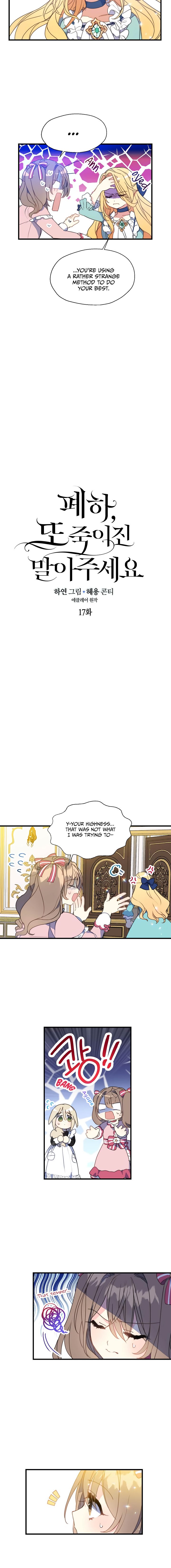 Your Majesty, Please Don’t Kill Me Again Chapter 17 55 6