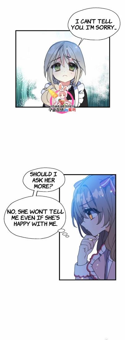 Your Majesty, Please Don’t Kill Me Again Chapter 18 104 001