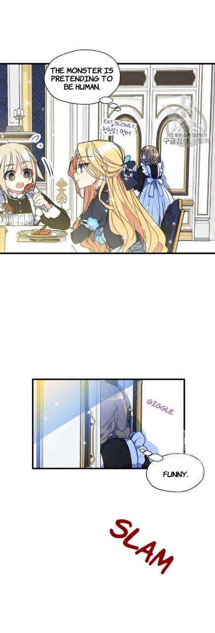 Your Majesty, Please Don’t Kill Me Again Chapter 18 131 028