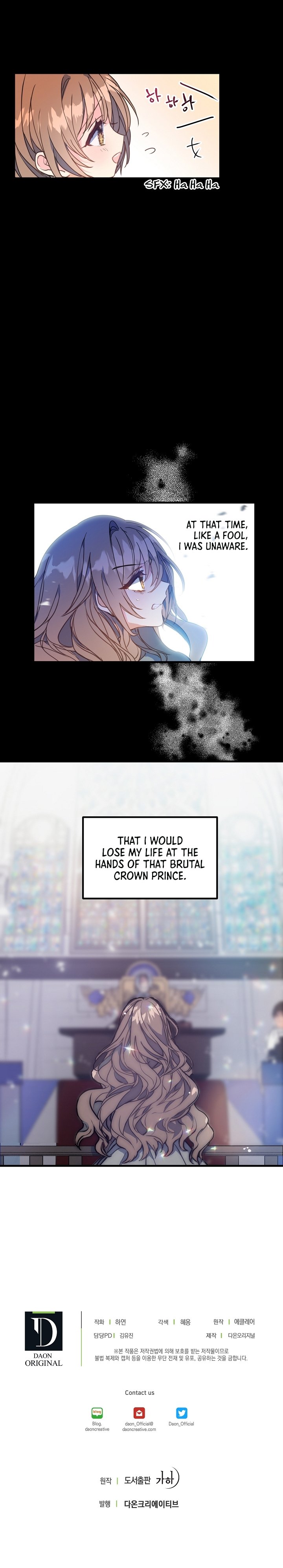 Your Majesty, Please Don’t Kill Me Again Chapter 2 82 18