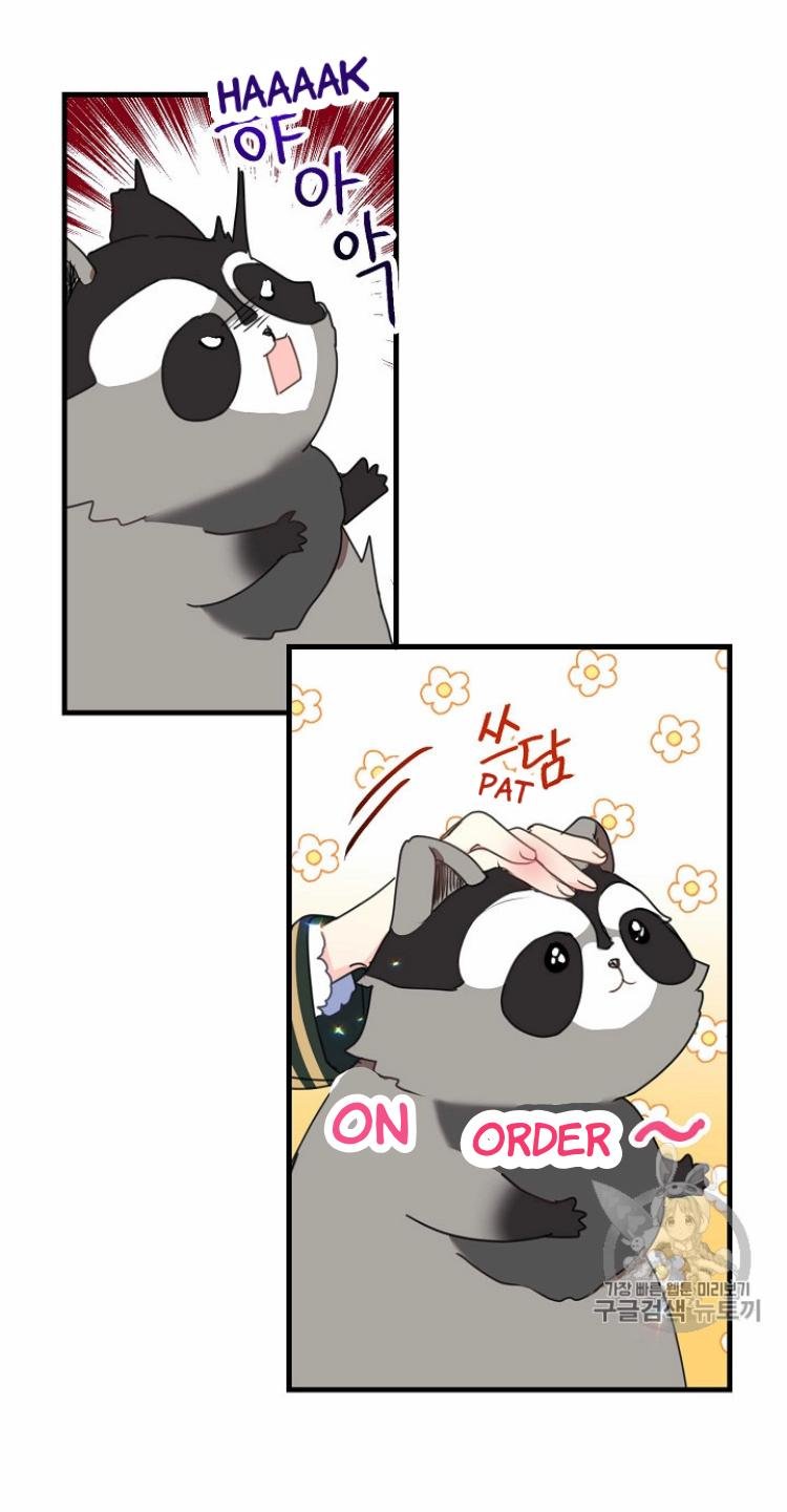 Your Majesty, Please Don’t Kill Me Again Chapter 21 151 15