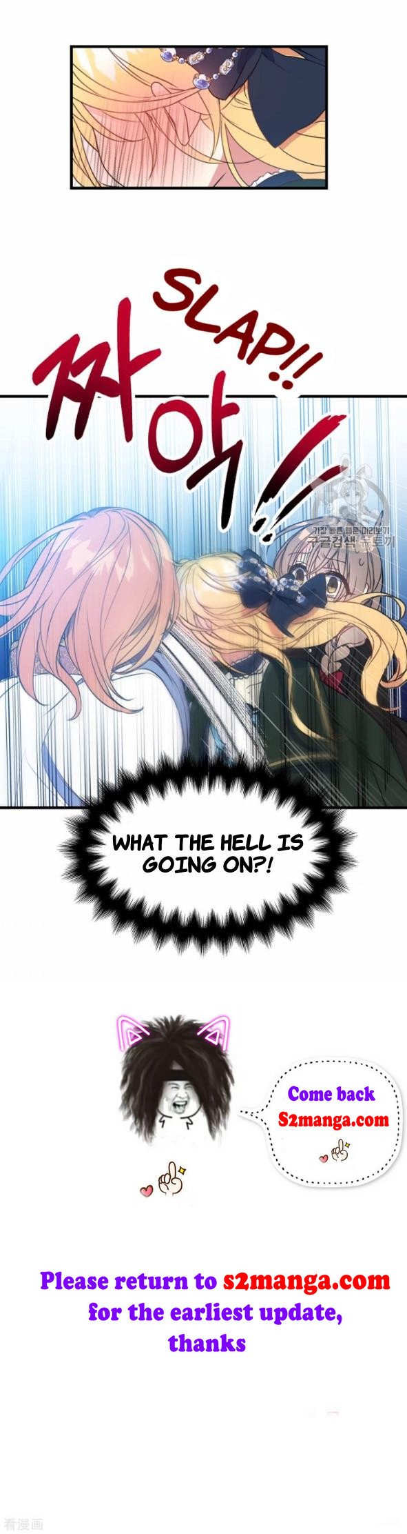 Your Majesty, Please Don’t Kill Me Again Chapter 21 178 42