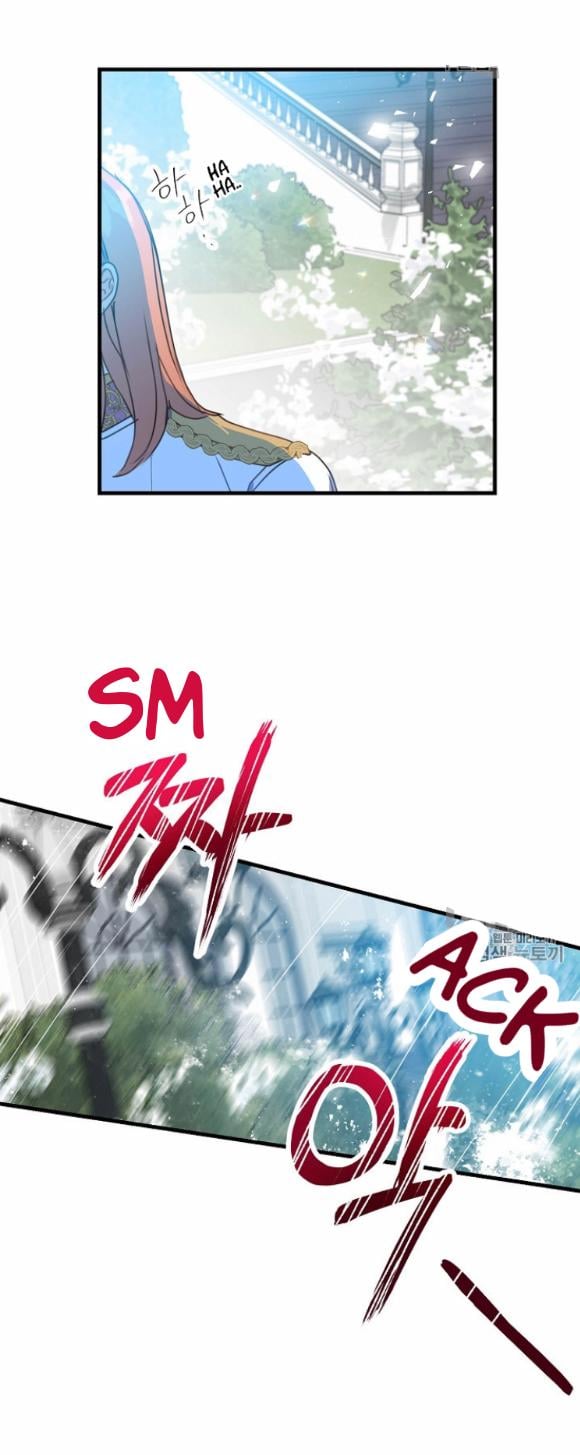 Your Majesty, Please Don’t Kill Me Again Chapter 22 145 12